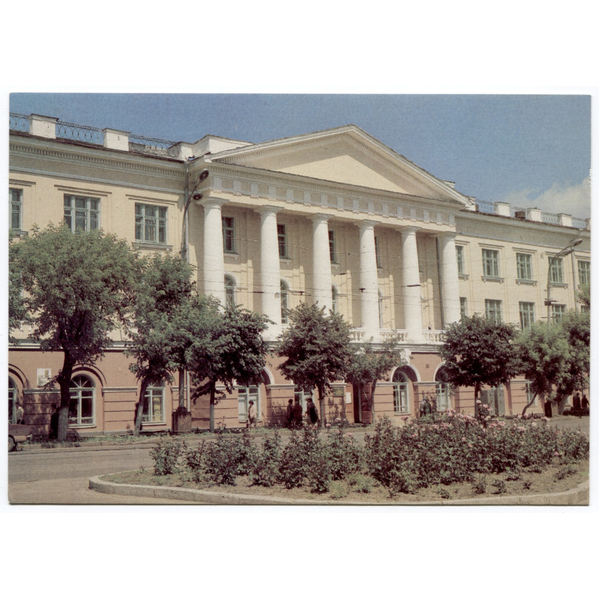 Открытка Орел — Учетно-кредитный техникум