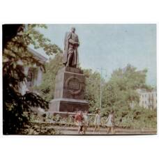 Открытка Орел — Памятник Л.Н. Гуртьеву