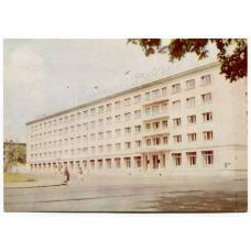 Открытка Орел — Гостиница «Россия»