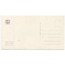 Открытка Запорожье — Театр им. Шорса (вид 2)