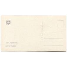 Открытка Запорожье — Площадь Маяковского (вид 2)