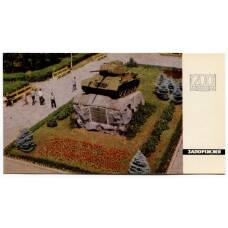 Открытка Запорожье — Памятник героям-освободителям Запорожья