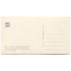 Открытка Запорожье — Жилые дома на транспортной площади (вид 2)