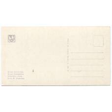 Открытка Запорожье — Шлюз Днепрогэса (вид 2)