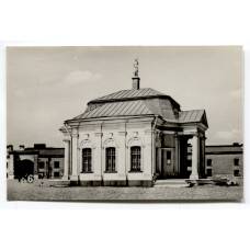 Открытка Ленинград