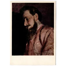 Открытка живопись И.Е. Репин «Портрет художника В.К. Менка»