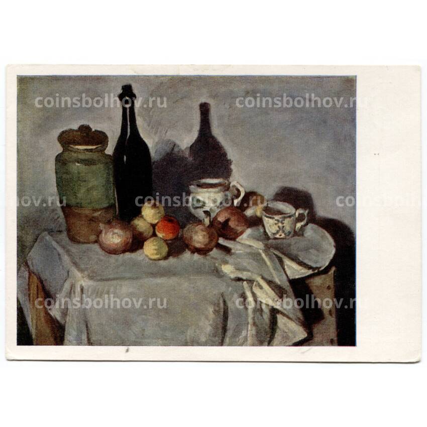 Открытка живопись П.Сезанн «Натюрморт с фруктами и бутылкой»