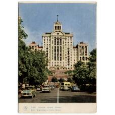 Открытка Киев — Улица Ленина