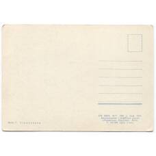 Открытка Киев — Улица Ленина (вид 2)