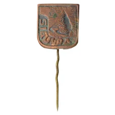 Значок Сигулда