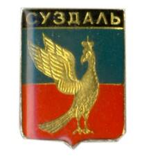 Значок Суздаль