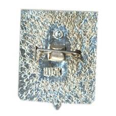 Значок Бендеры (вид 2)