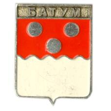 Значок Батум