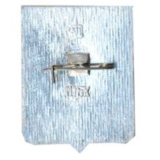 Значок Новый Маргелан (вид 2)