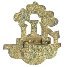 Значок Пароход (вид 2)