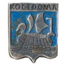 Значок Кострома