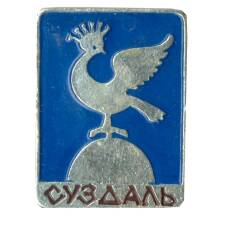 Значок Суздаль