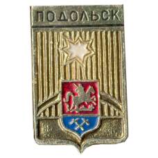 Значок Подольск