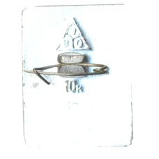 Значок Суздаль (вид 2)