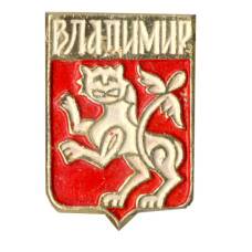 Значок Владимир
