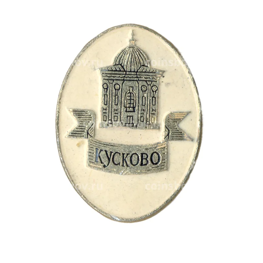 Значок Кусково