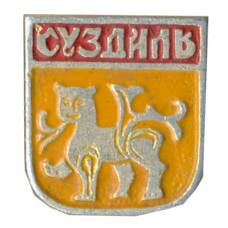 Значок Суздаль