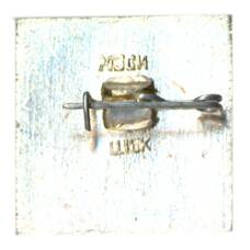 Значок Новгород (вид 2)