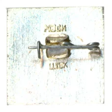 Значок Новгород (вид 2)