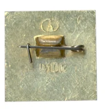 Значок Загорский музей заповедник  — 50 лет со дня основания (вид 2)