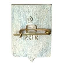 Значок Севастополь (вид 2)