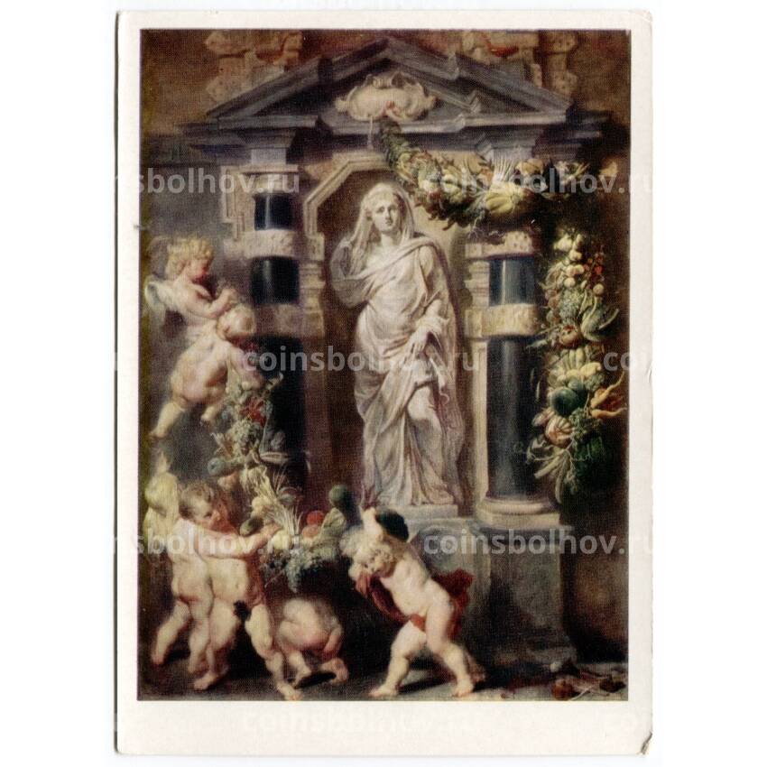 Открытка живопись Рубенс «Статуя Цереры»