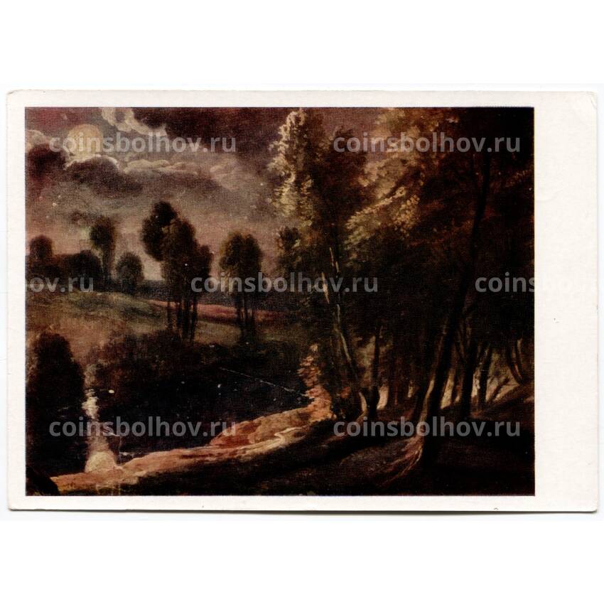Открытка живопись Рубенс «Ночной пейзаж»