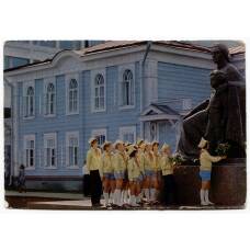 Открытка Ульяновск — Квартира-музей В.И. Ленина