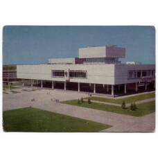 Открытка Ульяновск — Ленинский мемориал