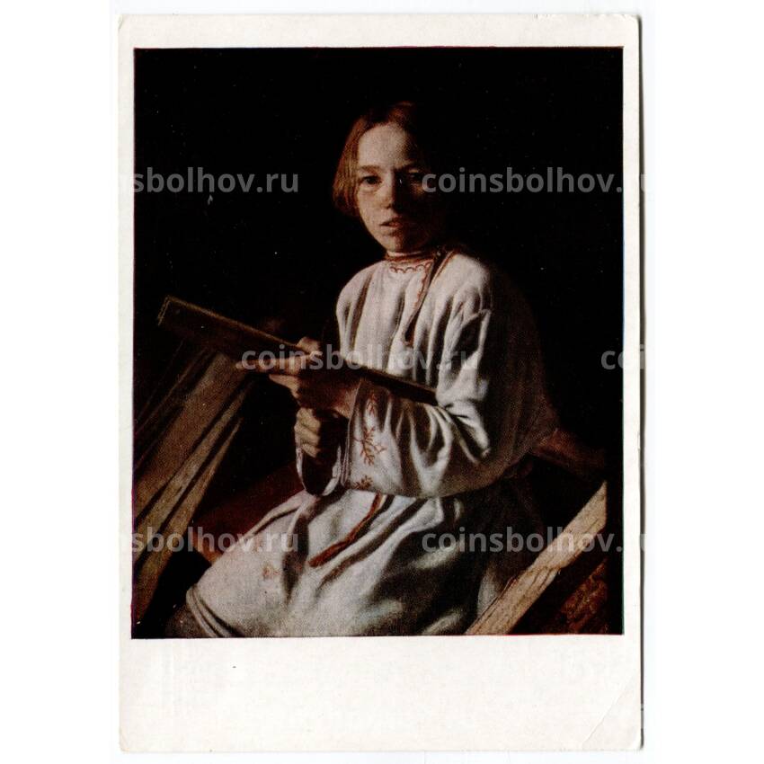 Открытка живопись Л.С. Плахов «Крестьянский мальчик с лучиной»