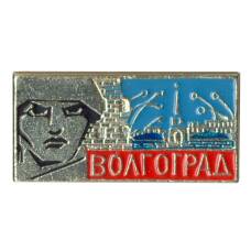 Значок Волгоград