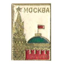 Значок Москва