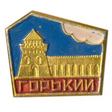 Значок Горький