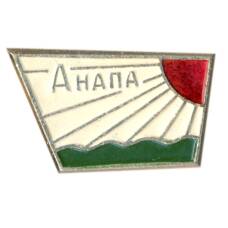 Значок Анапа