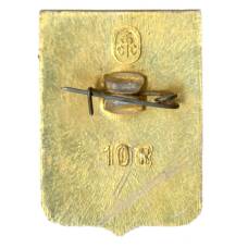 Значок Орелтурист (вид 2)