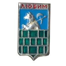 Значок Любим