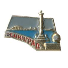 Значок Ленинград