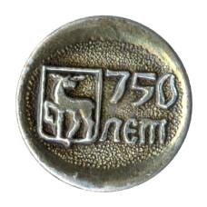 Значок  Горький — 750 лет