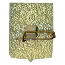 Значок Симферополь (вид 2)