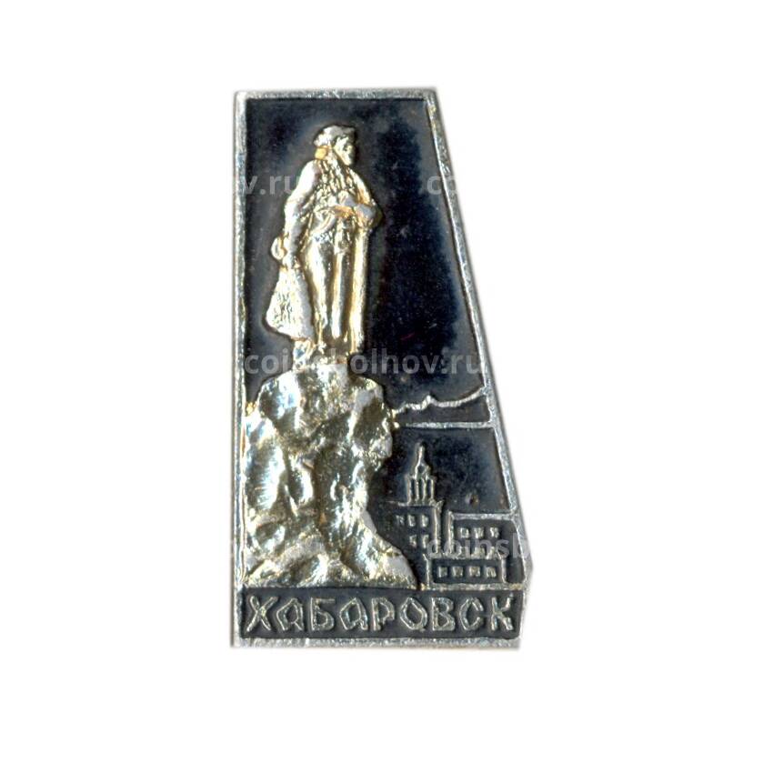 Значок Хабаровск