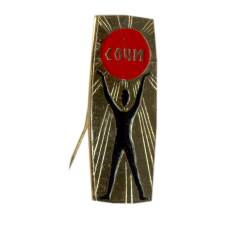 Значок Сочи