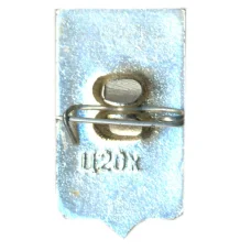 Значок Мышкино (вид 2)