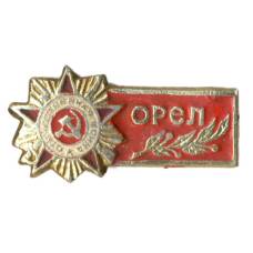 Значок Орел