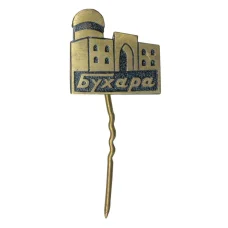 Значок Бухара