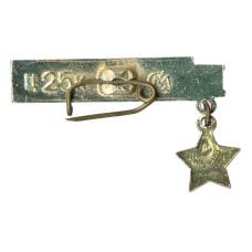 Значок Севастополь (вид 2)